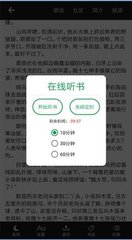 亚搏下载app